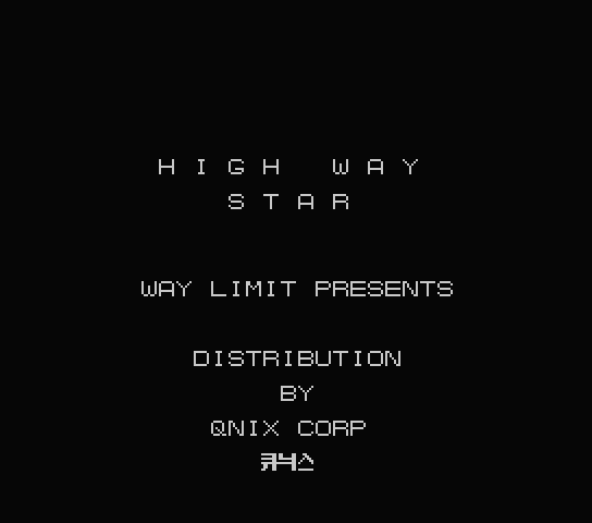 High Way Star title screen for MSX